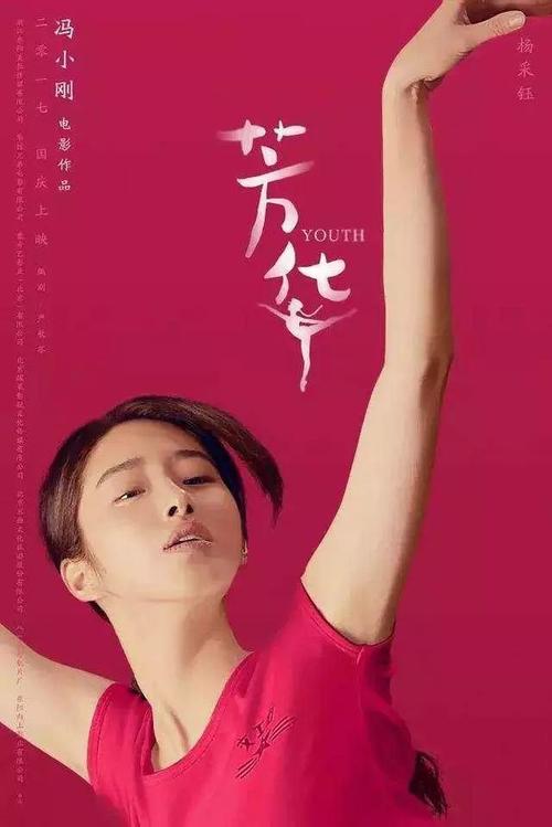 澳门大学文凭毕业证成绩认证